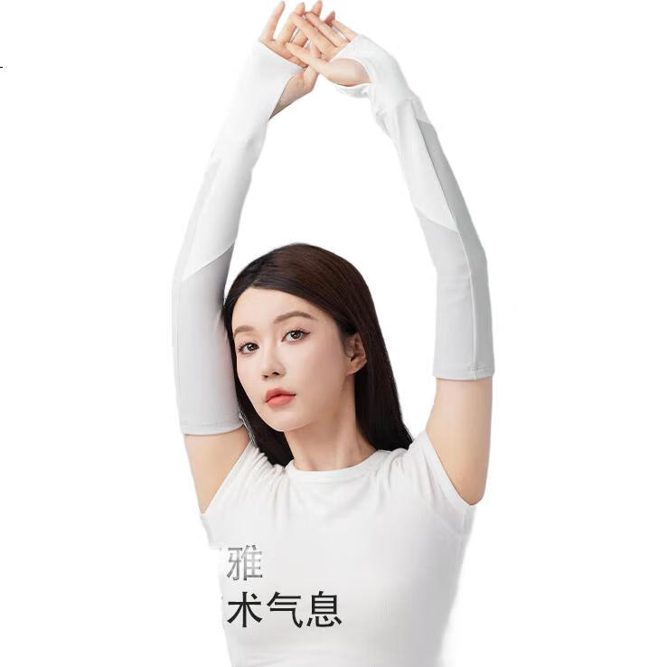 White Image 3
