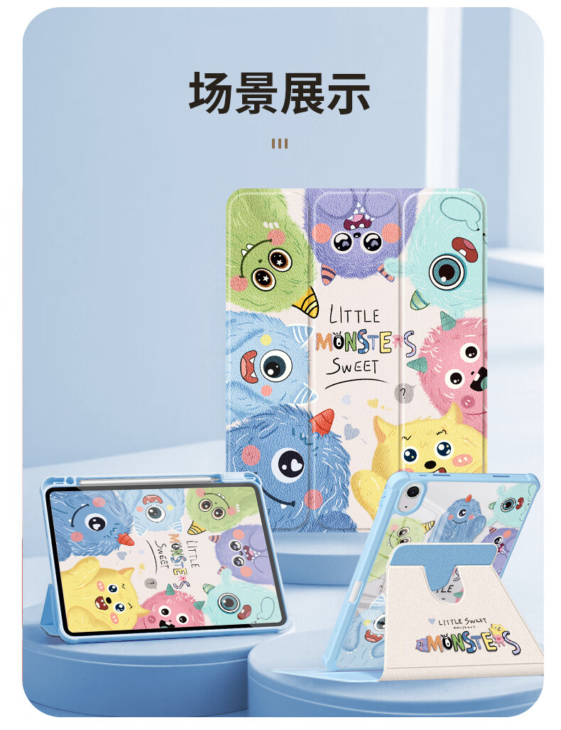 Asiwa IPad 9th Generation (2021) Case for 10.2-Inch Pad 9/8/7 with Pencil Holder, 360-Degree Rotating, Cartoon Painted Anti-Drop Anti-Bend Tri-Fold Desig 3