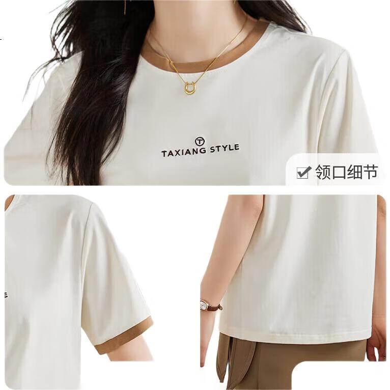 White Image 3