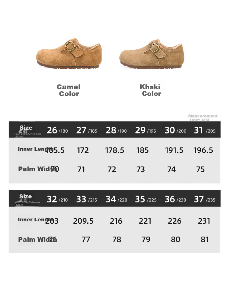 RED DRAGONFLY Children's Autumn Shoes, Boys And Girls Flats, Soft-Soled Birkenstock-Style Shoes, Small Leather Shoes, Q51BPPF406, Khaki Color, Size 32 4