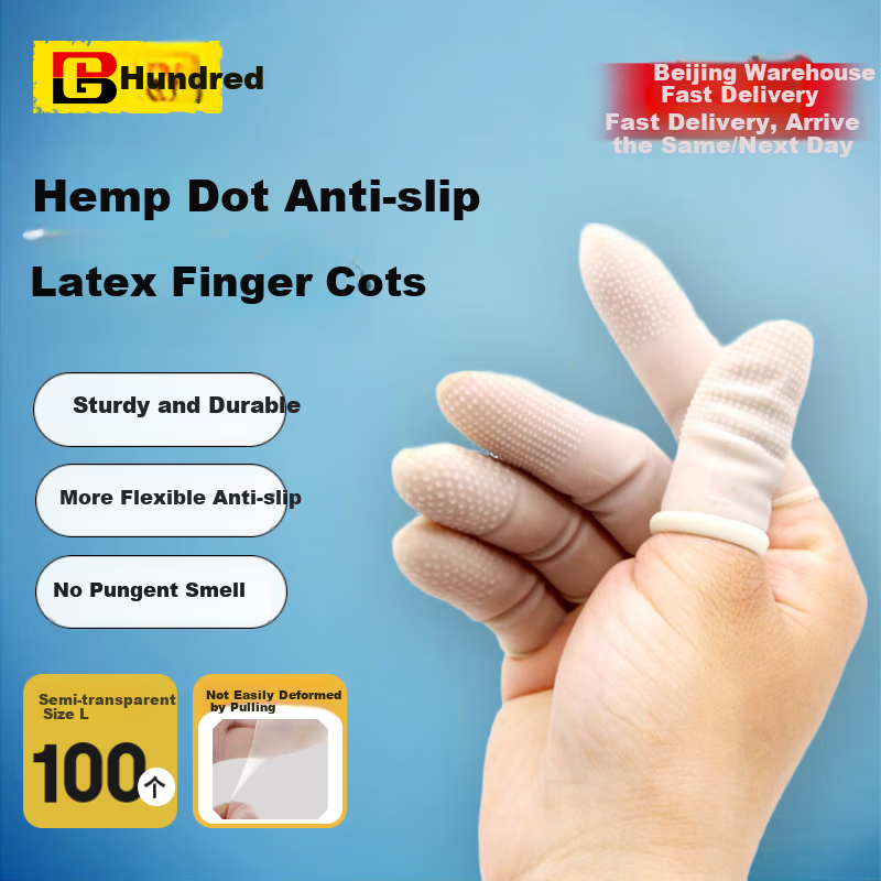 BAIGE Finger Cots, Rubber Textured Non-Slip Sweat-Proof Work Gloves, Semi-Transparent, 100 Pieces, Size L, CW480150