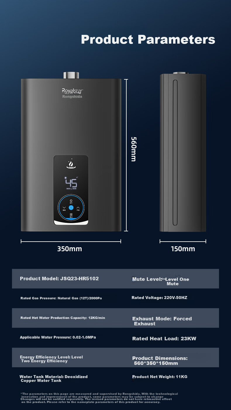 Royalstar 12-Liter Gas Water Heater for Home Use, Balanced Constant Temperature [For Bathroom], Precise Constant Temperature + Leak Protection JSG23-HR5108 Liquefied Gas 14