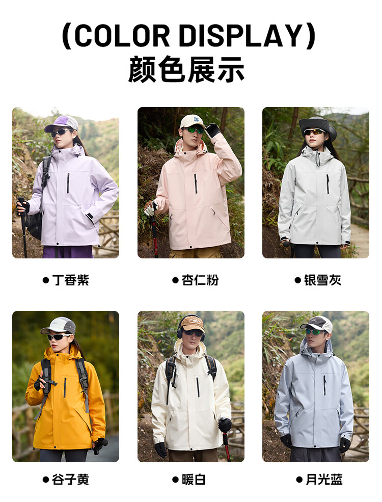 JEEP SPIRIT 3-in-1 Men's Autumn Winter Windproof Waterproof Jacket Outdoor Sports Women's Black L 2