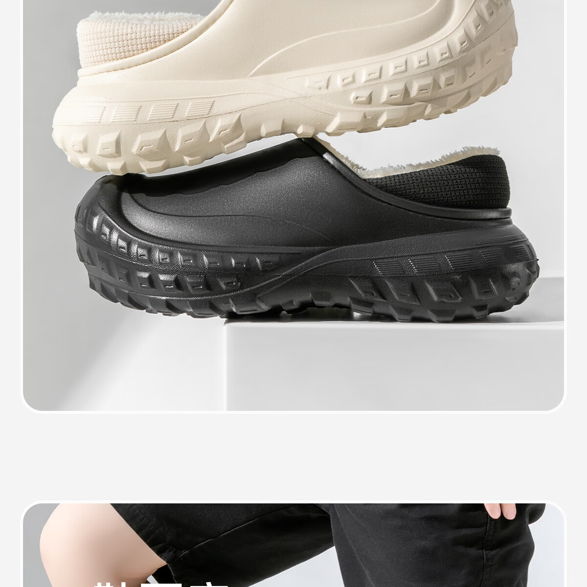 TZLDN Waterproof Cotton Shoes Men's Autumn Winter Warm Couple Men's Outdoor Cotton Slippers Black 40-41 6