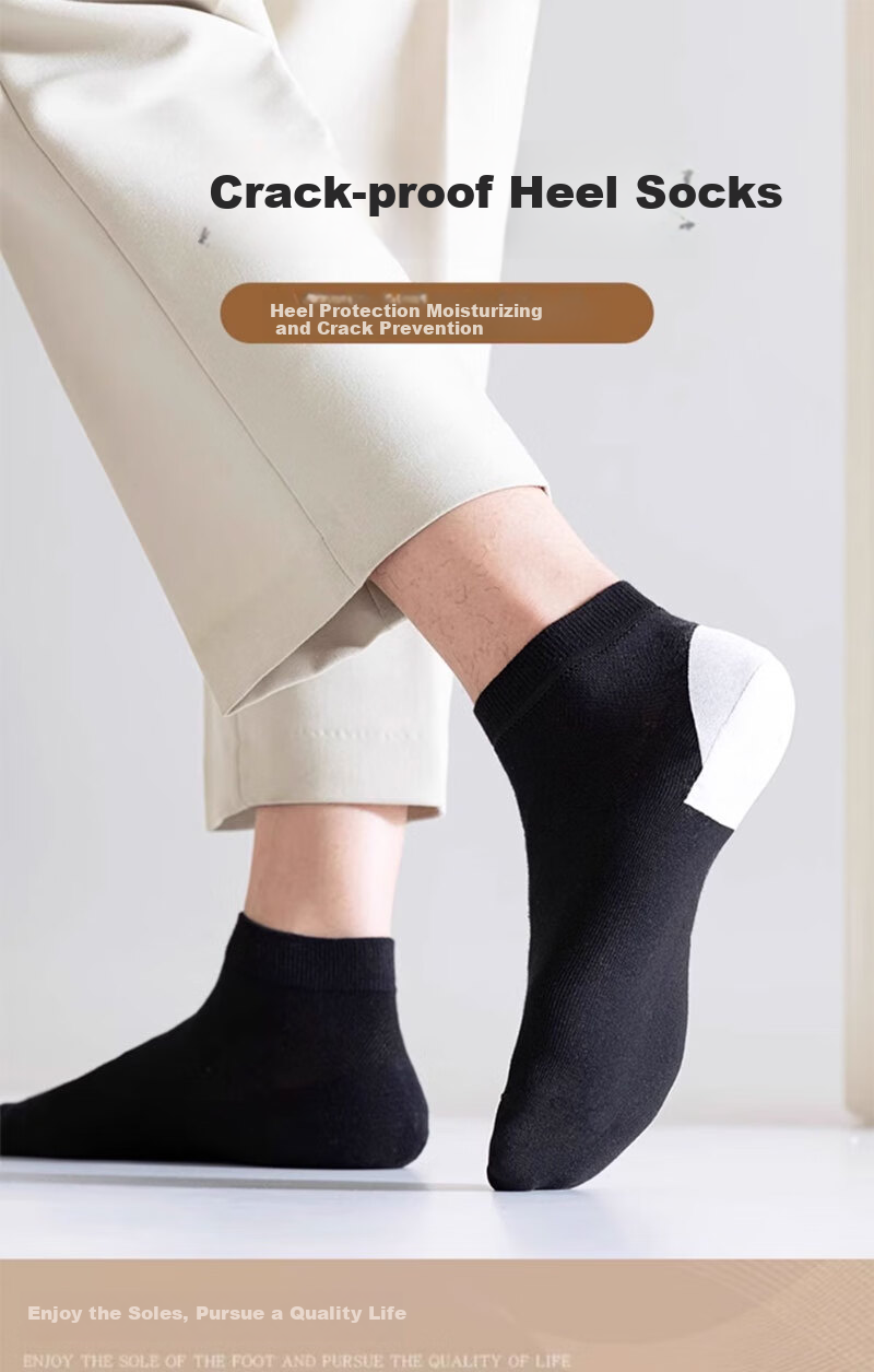 Mianshisan Anti-Cracking Socks for Men, Combed Cotton Short Socks, Summer Thin Style, Foot Protection, Heel Care, Dry Cracking Prevention, Moisturizing And Anti-Friction, 5 Pairs, Tt 1