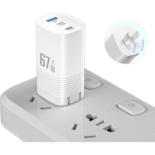 White Image 1