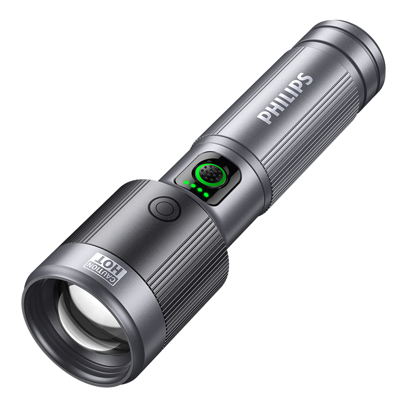 PHILIPS Metal Zoom Flashlight Ultra-Bright Long-Range Rechargeable Portable Home Outdoor Cycling Emergency Light SFL5141/93