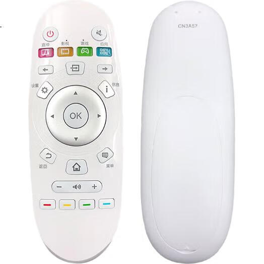 White Image 2