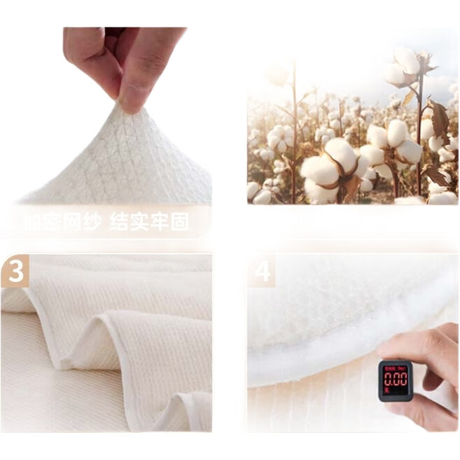 White Image 3