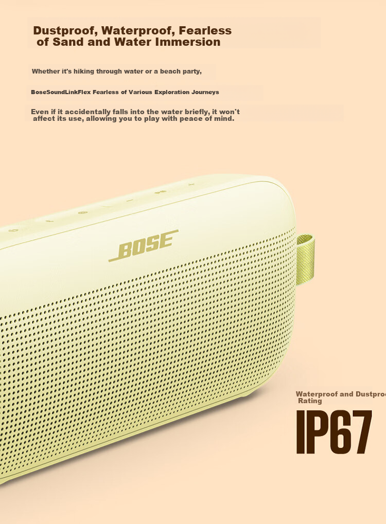BOSE SoundLink Flex Bluetooth Speaker II New Model - Lemon Yellow Outdoor Portable Bluetooth Speaker High-Quality Bluetooth Speaker Graduation Travel Gift 8