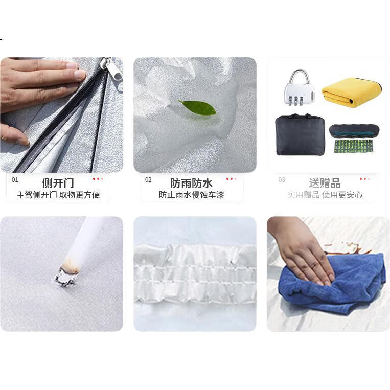 White Image 2