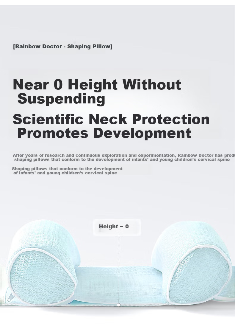 Qicaiboshi Baby Shaping Pillow, Newborn Xiaomi Correction Flat Head Type, Spring And Summer Style, for Babies Aged 0-1 Years Old, Tencel Children's Pillow 9