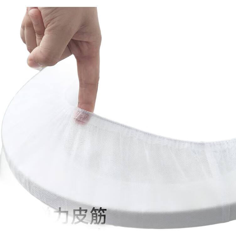 White Image 1