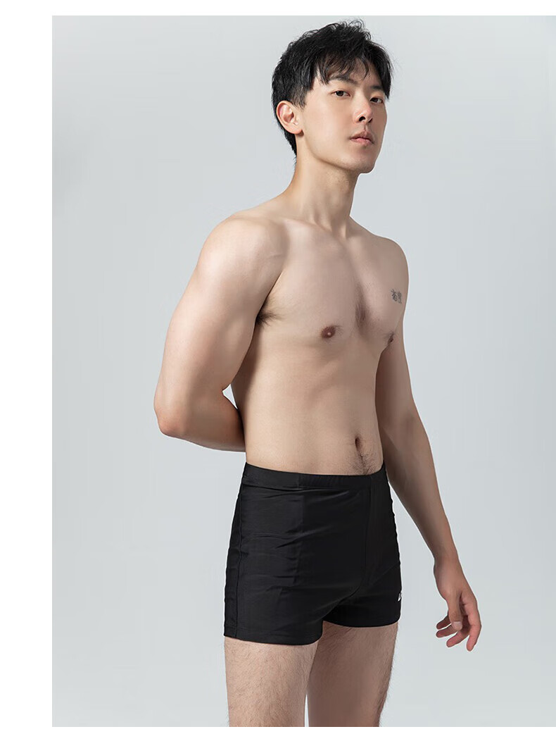 Langsha Men's Breathable Quick-Dry Swim Trunks Boxer Briefs Professional Training Swimming Shorts Anti-Embarrassment Hot Spring Beach Swimwear 9