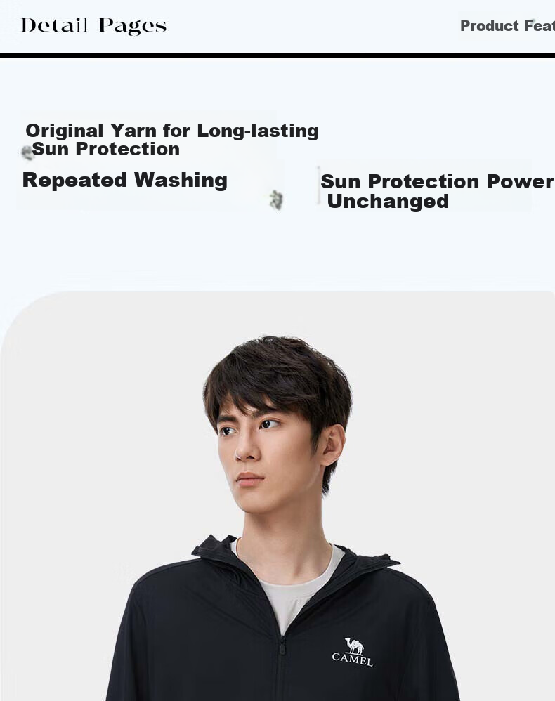 CAMEL Outdoor Sun Protection Clothing Spring And Summer Couple UV-Resistant Sun Protection Garment EO097 Phantom Black, Men's XXL 4