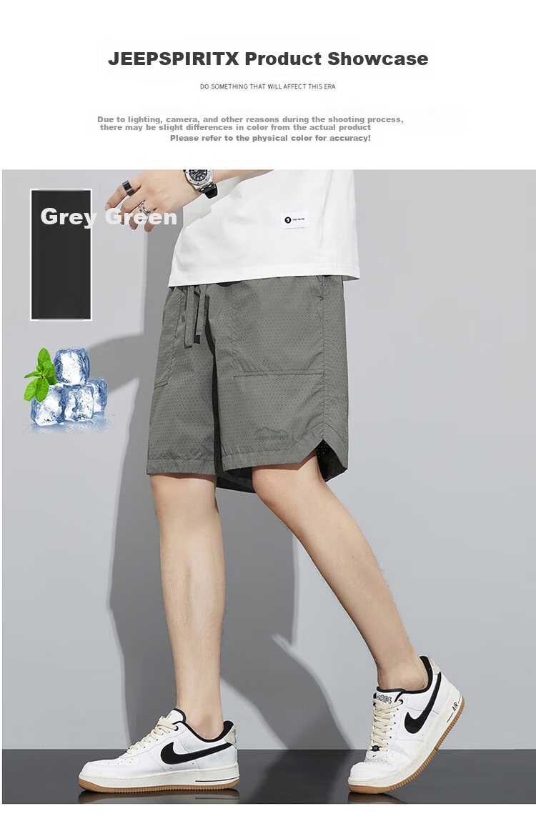 JEEP SPIRIT Men's Shorts, Ice Silk Quick-Dry Sports Summer Casual Pants, Loose-Fitting Knee-Length Shorts, Thin Mid-Length Trousers for Outdoor Wear 10