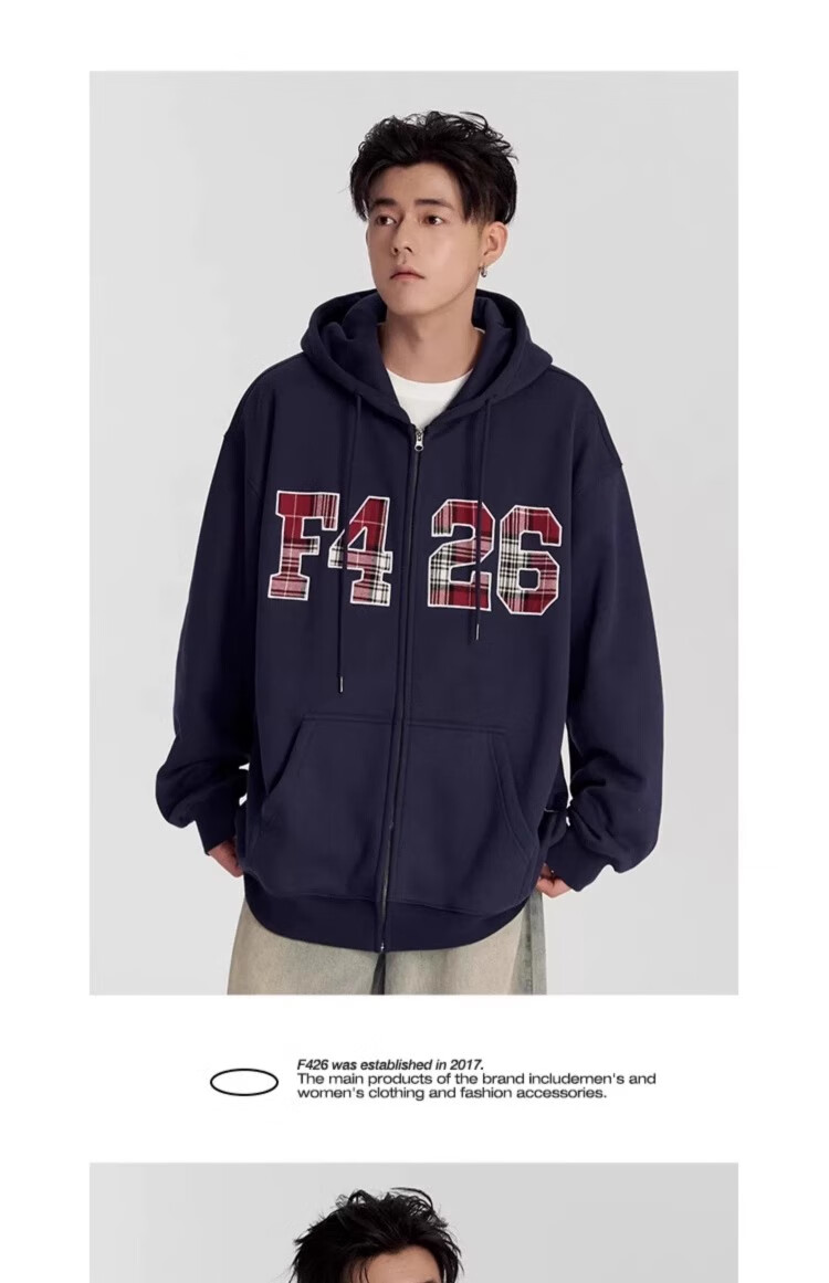 F426 [Zhao Lusi's Style] National Trend Brand Loose Fit Large Logo Plaid Patchwork Embroidered Sweatshirt Jacket, Floral Gray, L 3