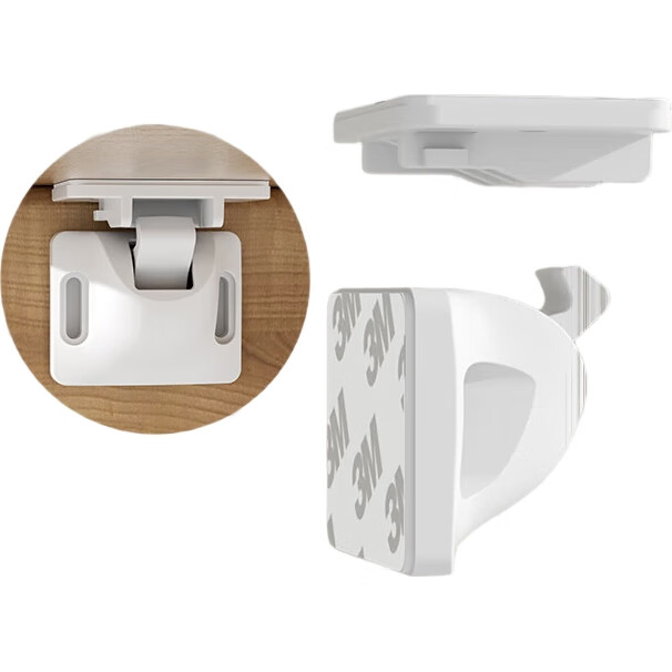 White Image 2