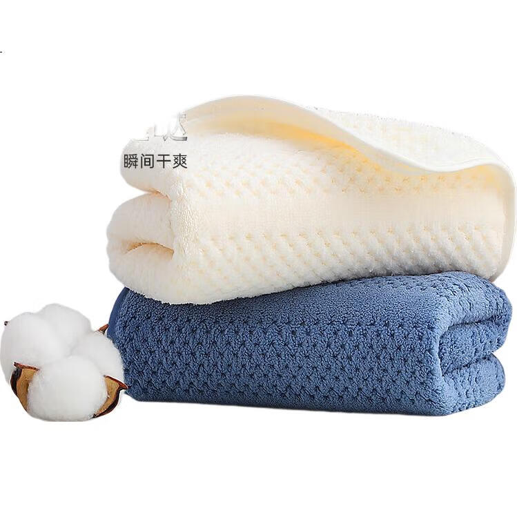 White Image 1