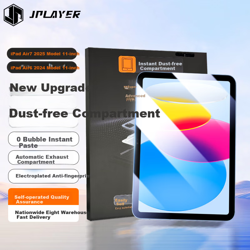 JPLAYER IP-01254679