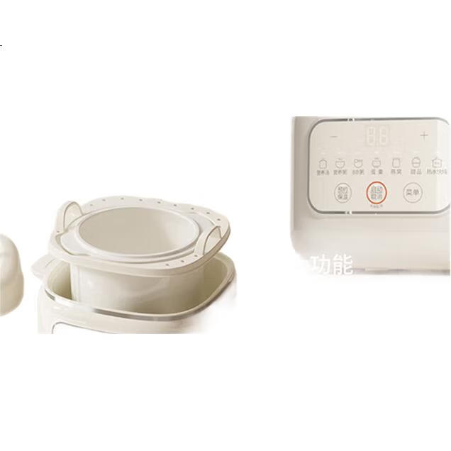 White Image 2