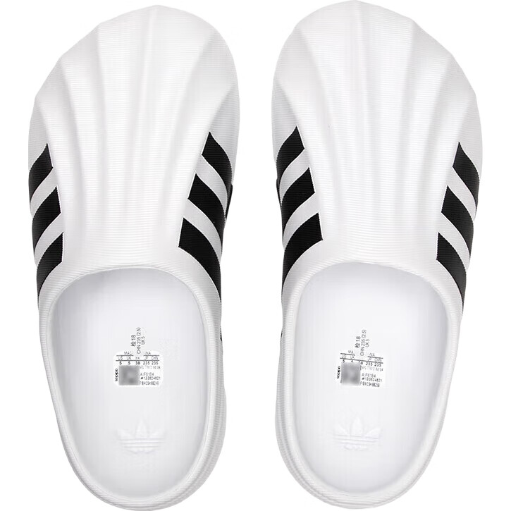 White Image 1