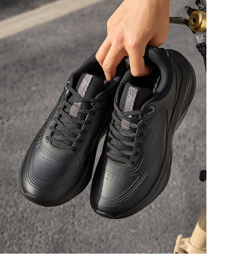 361° Men's Sports Shoes, Spring And Summer Rainy Day Commute Water-Resistant Thick-Soled Lightweight Jogging Shoes for Men, 672532228-2 26