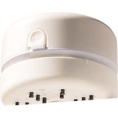 White Image 1