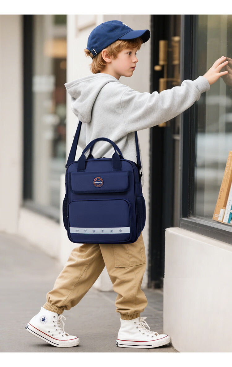 Dijiuchengbao Vnine City Elementary School Tutoring Bag, British-Style Handbag for Boys, Children's Backpack, Girls' After-School Bag, Backpack 7