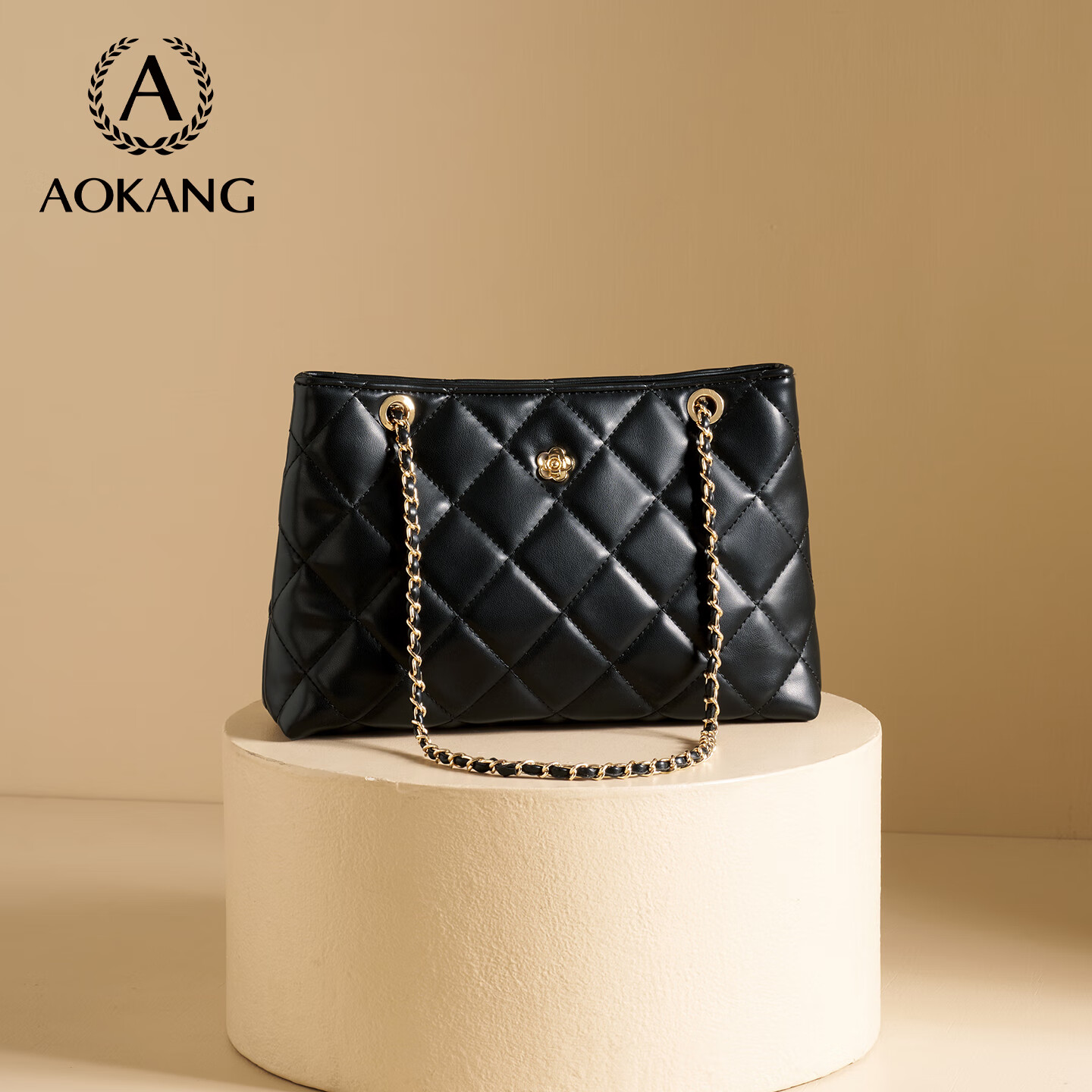 Aokang Women's Handbag, Trendy Diamond Pattern Underarm Bag, Light Luxury Crossbody Shoulder Bag, Birthday Gift for Girlfriend Or Wife