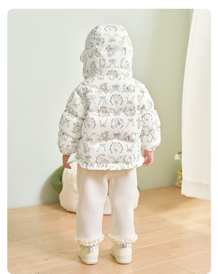BALABALA Children's down Jacket, Girls' Winter Thickened Coat, Warm Baby Outerwear, Nordic Style Baby Girl 8