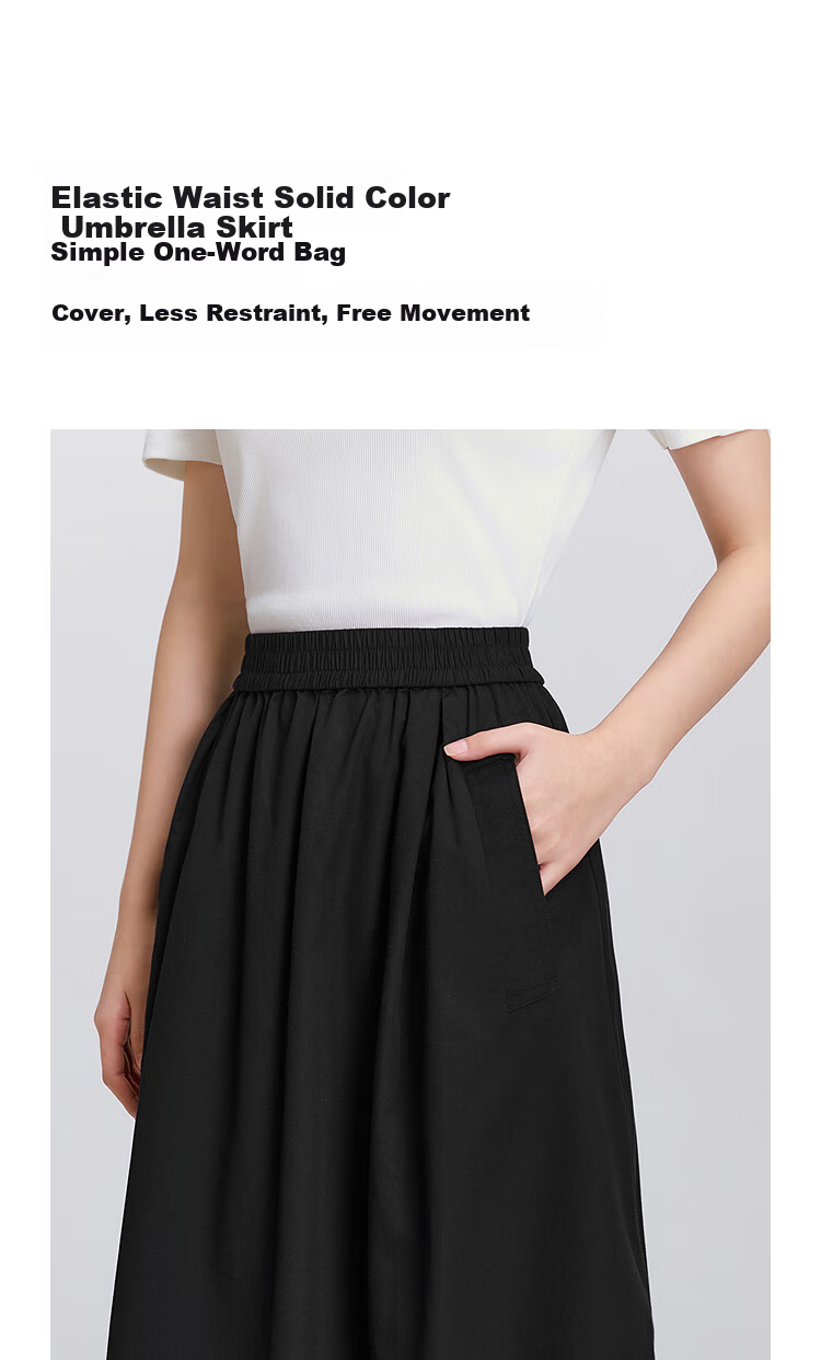Semir Women's Spring A-Line Skirt with Elastic Waist, Solid Color, Hip-Hiding, Casual Style Long Skirt 101125120008 2