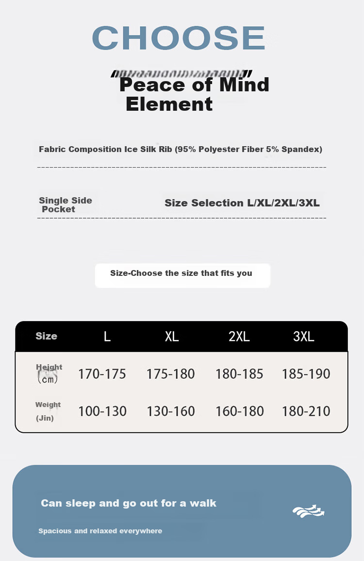 XUEXIMAN Men's Summer Pajamas, Ice Silk Cool-Feeling Sleeveless Tank Top Vest, Casual Loose Loungewear Set 4