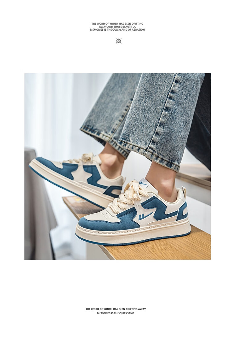 Warrior Men's Autumn Breathable Trendy Versatile Student Height-Increasing Sports Flat Casual Shoes Beige/Black/Gray Size 40 5