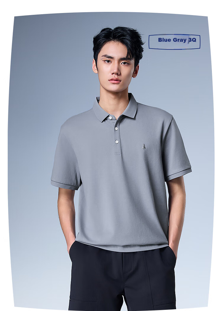 HLA Short-Sleeve Polo Shirt for Men, Light Business Aviation Series, Cool-Feeling Short Sleeves for Men in Summer 11