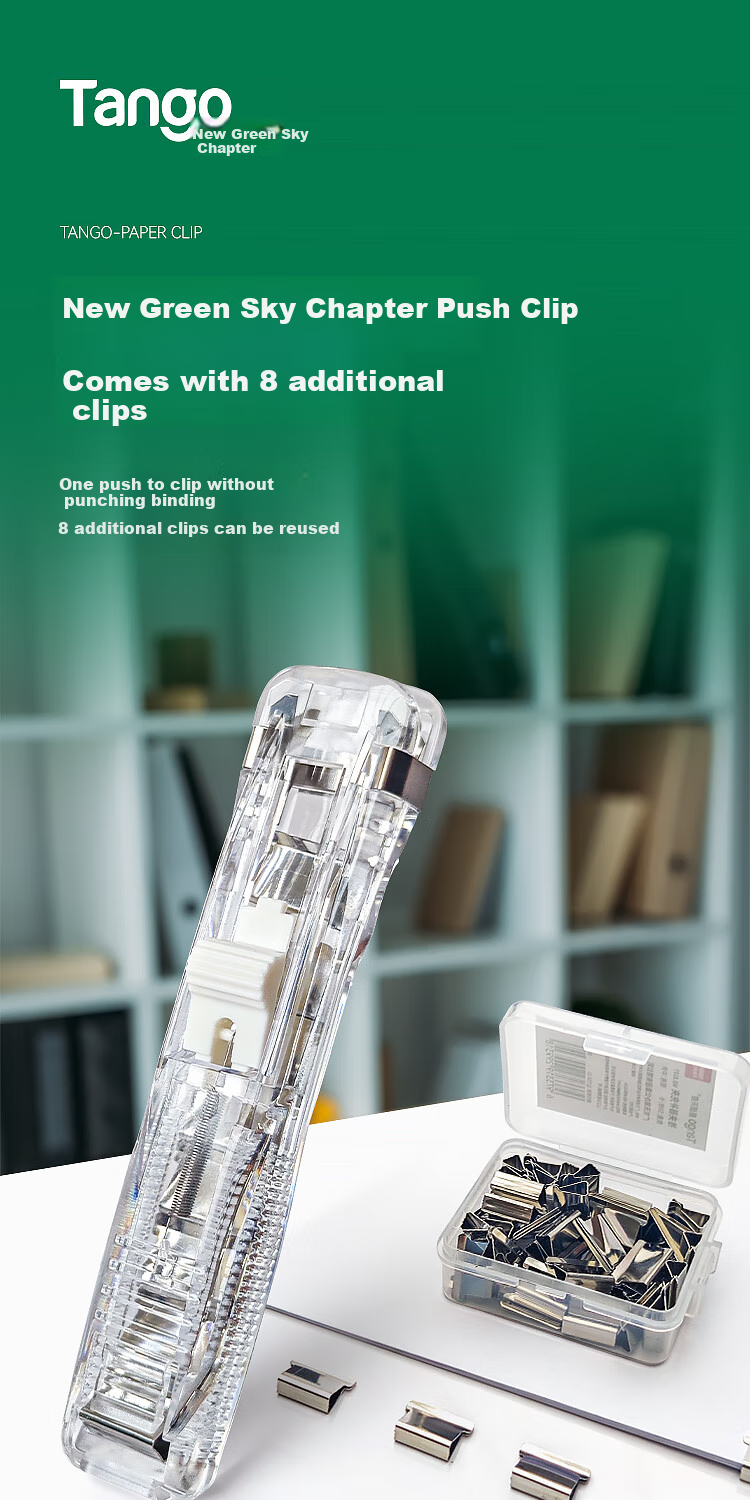 TANGO Stapler Refill Clips, 50 Pieces, Medium Size, 40 Pages, Replacement Pack, One-Step Binding, Office Supplies, School Stationery, No-Hole Binding 1