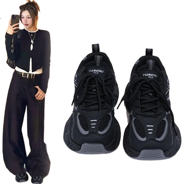 Женские кроссовки HUANQIU, модные черные кеды в стиле "dad shoes", новинка осени 2025, универсальные повседневные кроссовки на толстой подошве