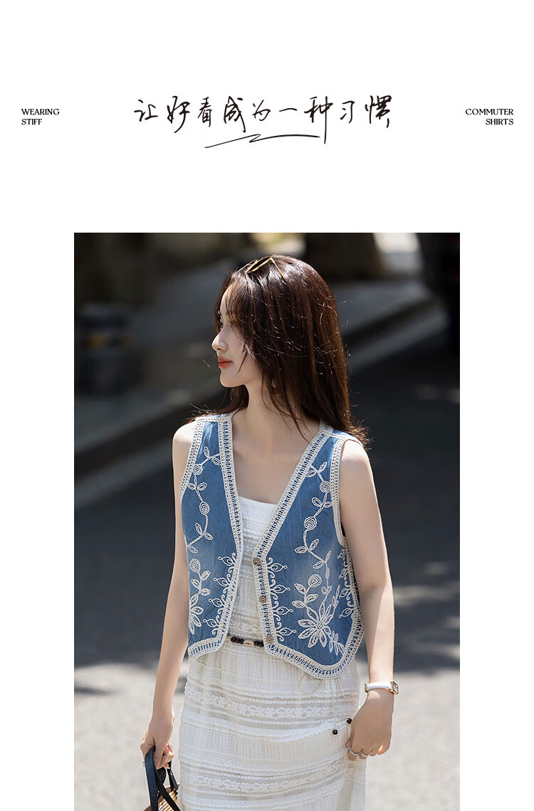 Demana Vintage Embroidered Denim Vest Sleeveless Cloud Cotton Short Women's Jacket Autumn Artistic Retro Style 4