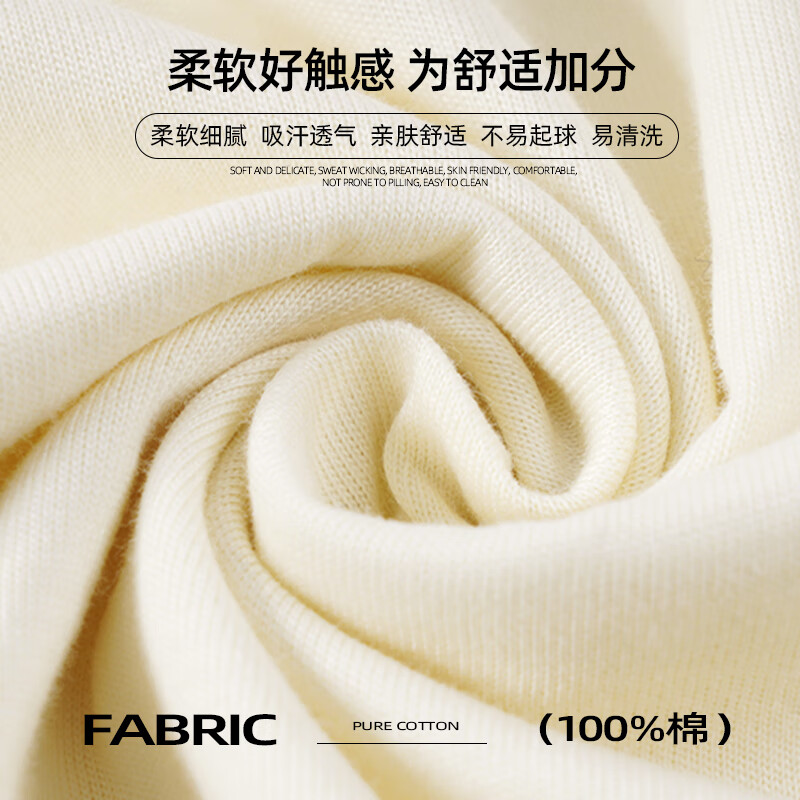 Baleno Women's 2026 New Pure Cotton Short Sleeve Casual Loose Solid Color Basic T-Shirt Spring Summer Loose Fit Top