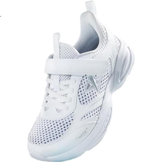 White Image 2