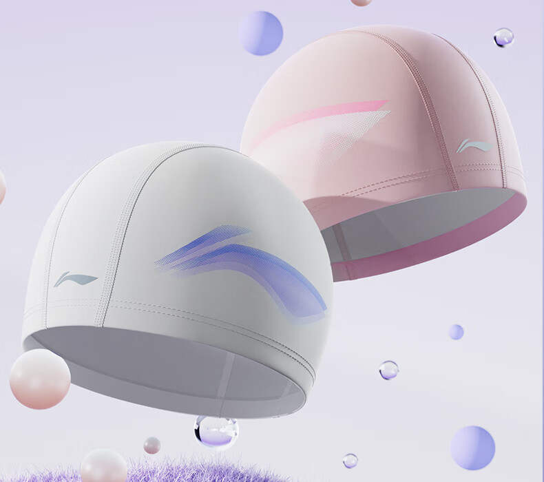 Li-Ning Swimming Cap for Men And Women, Simple Design, PU Coating, Waterproof Swim Cap for Long Hair, Ear Protection, Comfortable Fit, No Tightness, Model 6601 White 15