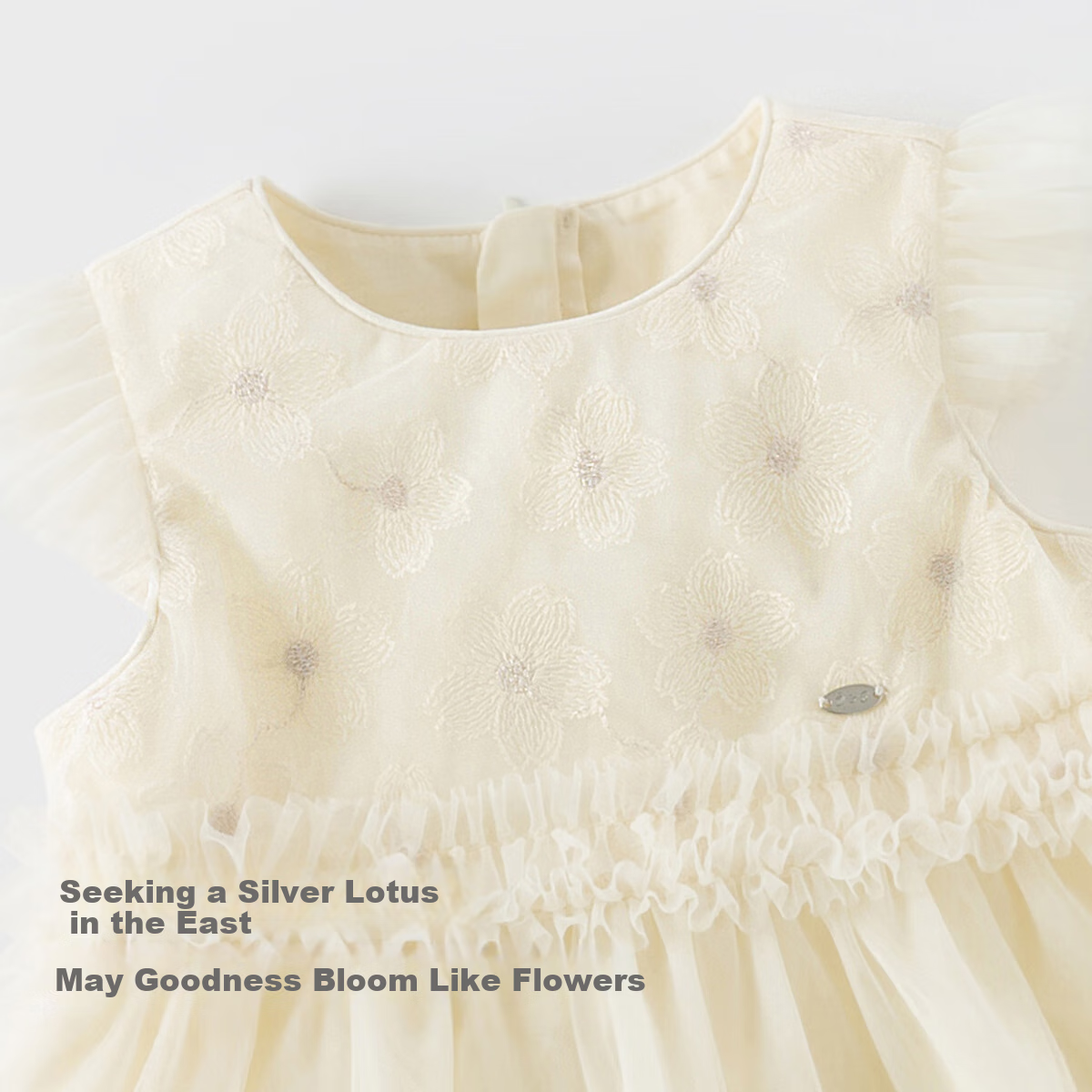 DAVE & BELLA Girls' Summer Dress, Children's Tulle Princess Dress, First Birthday Party Dress, Children's Clothing