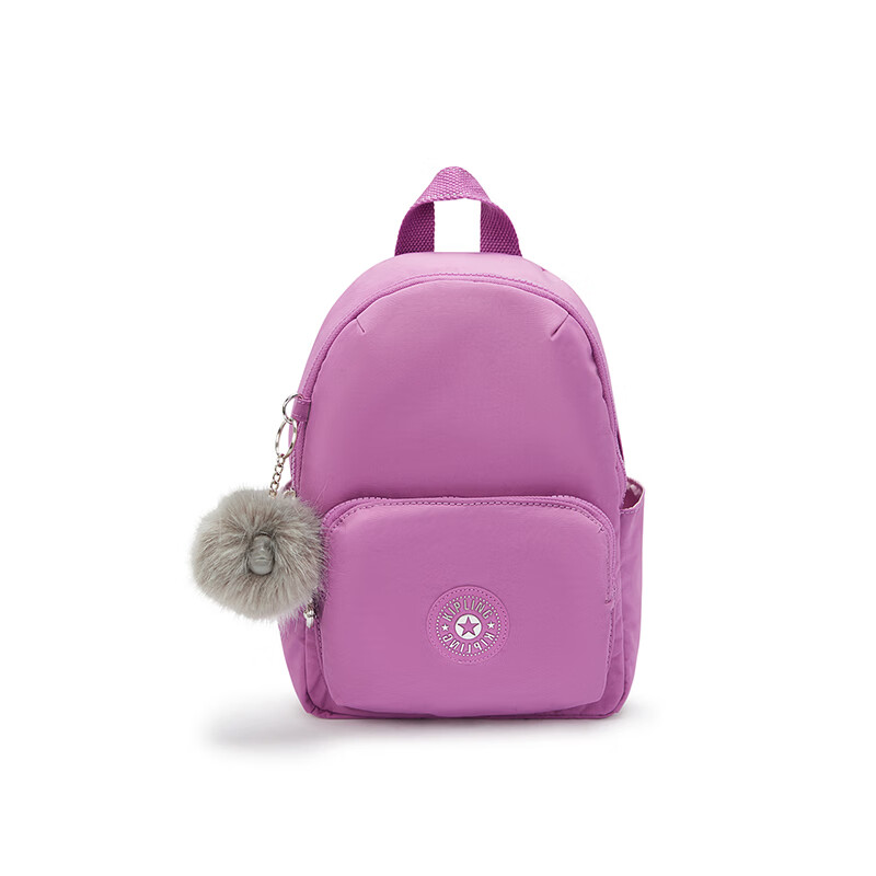 Kipling Commuter Practical Large-Capacity Backpack ZINNA Fun Pink Birthday Gift Student Schoolbag