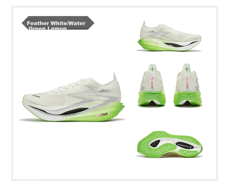 361° Men's Running Shoes, Feiran 4 Racing Breathable Marathon Carbon Plate Professional Running Shoes for Men, 672512254-1 38