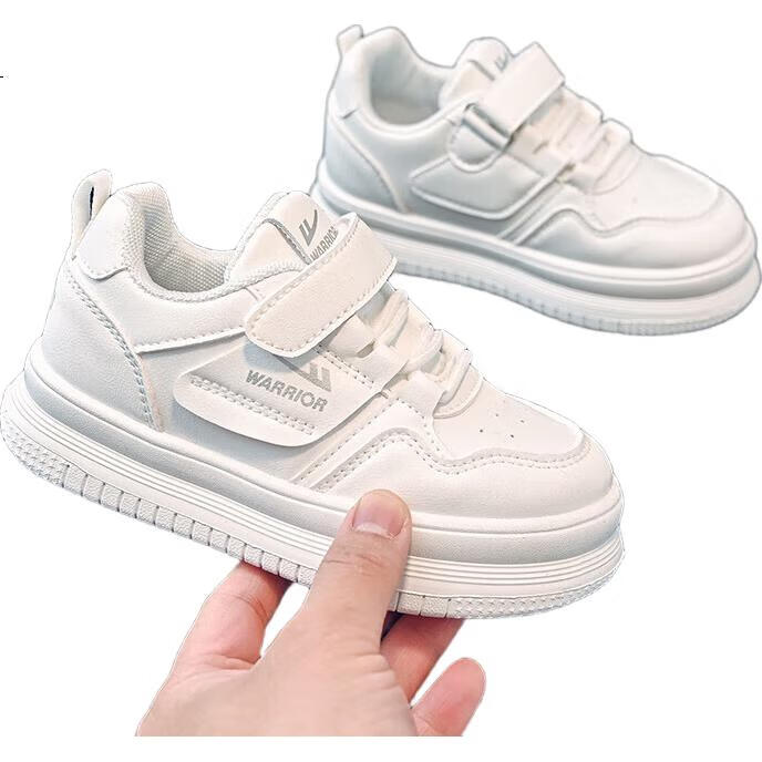 White Image 2
