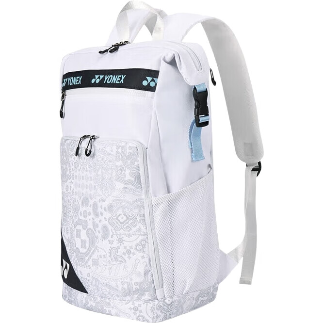 White Image 2