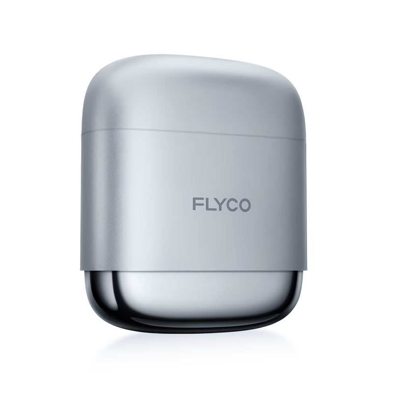 FLYCO F8 Starry Silver Men's Electric Rotary Shaver Wet and Dry Dual Use Portable Beard Trimmer Birthday Gift Recommended by Wang Yibo Limited Edition