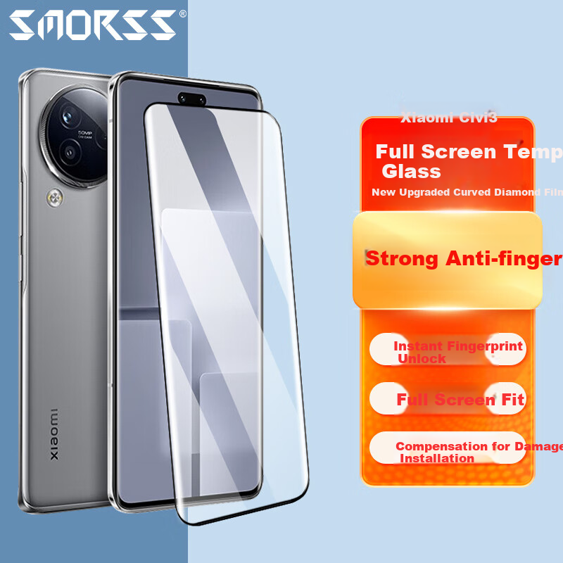 Smorss Tempered Glass Screen Protector for Xiaomi CIVI3, Full Coverage Curved One-Piece Hot-Bent Glass Film for CIVI3 Smartphone
