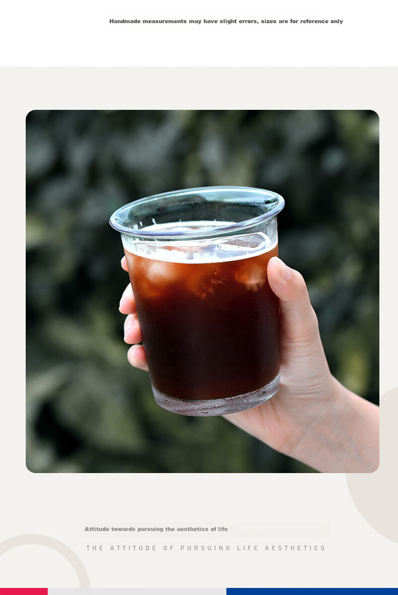Bincoo Vertical Stripe Iced Americano Specialty Coffee Glass Cup Dirty Fruit Tea Juice Cup High Aesthetic 9