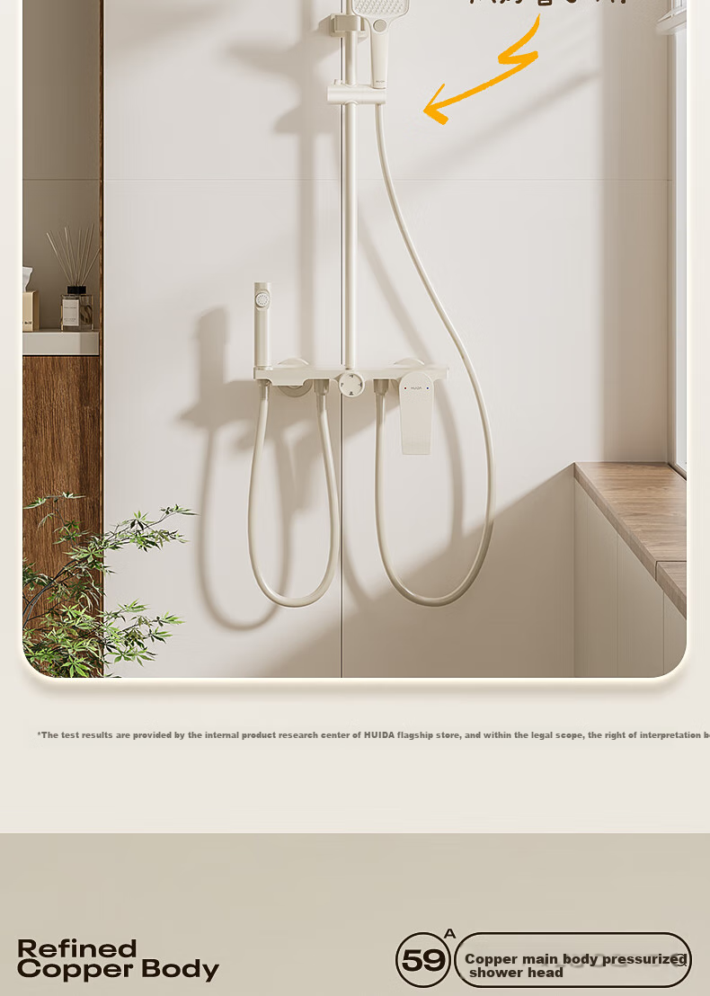 HUIDA Shower Head Set, Large Screen High-Pressure Brass Body, Home Bathroom Shower Head Complete Set TS105S 7